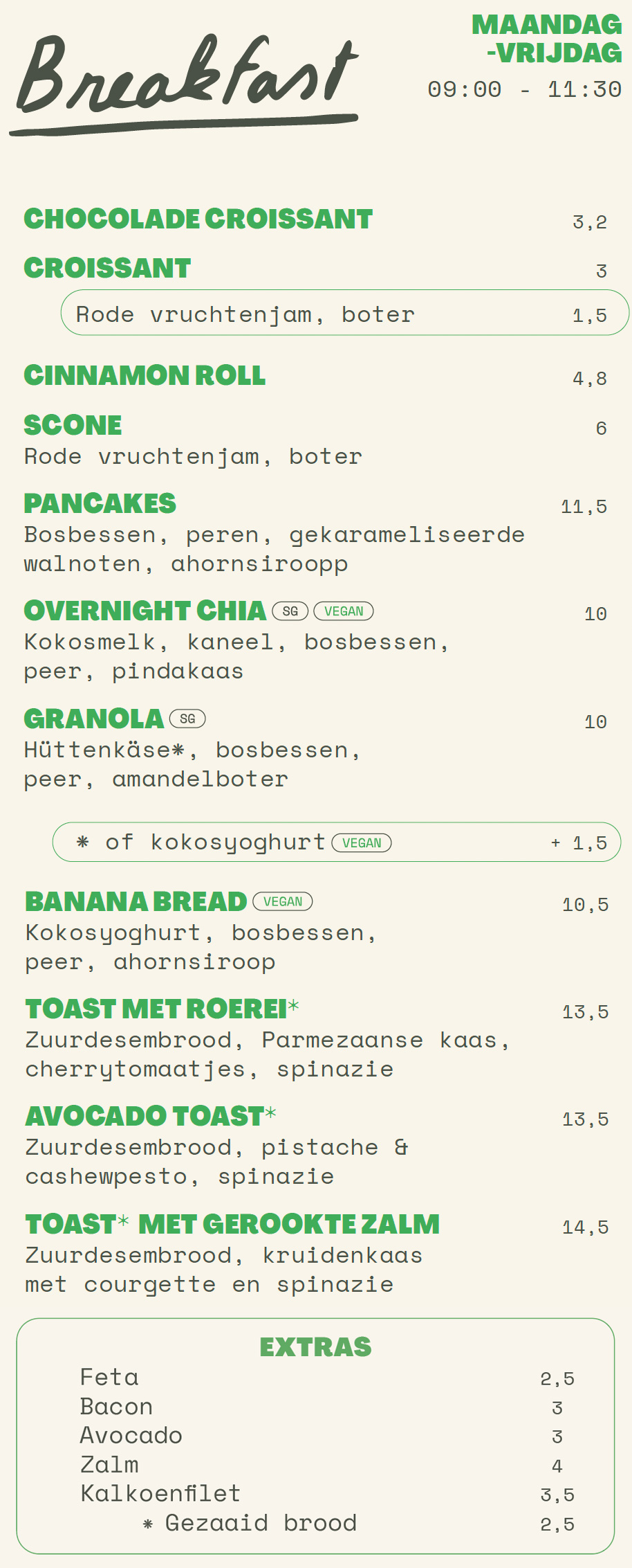 breakfast-NL-juillet25