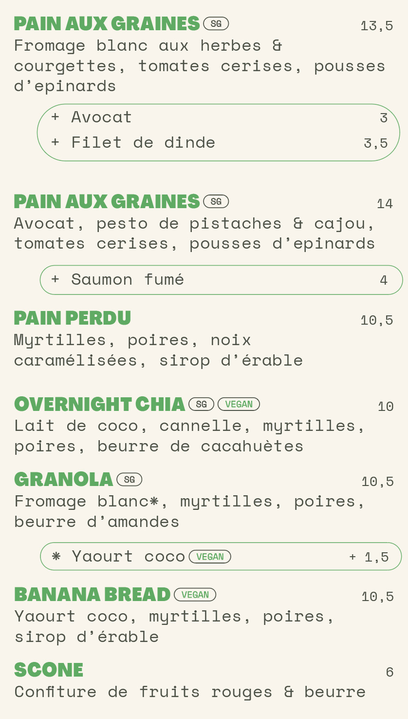 brunch1_07-25