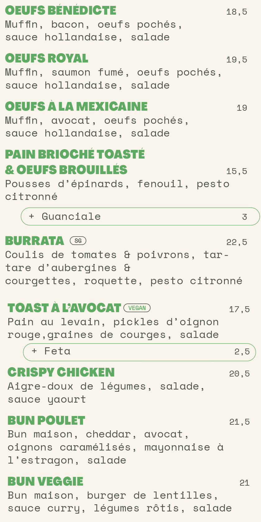 brunch2_07-25