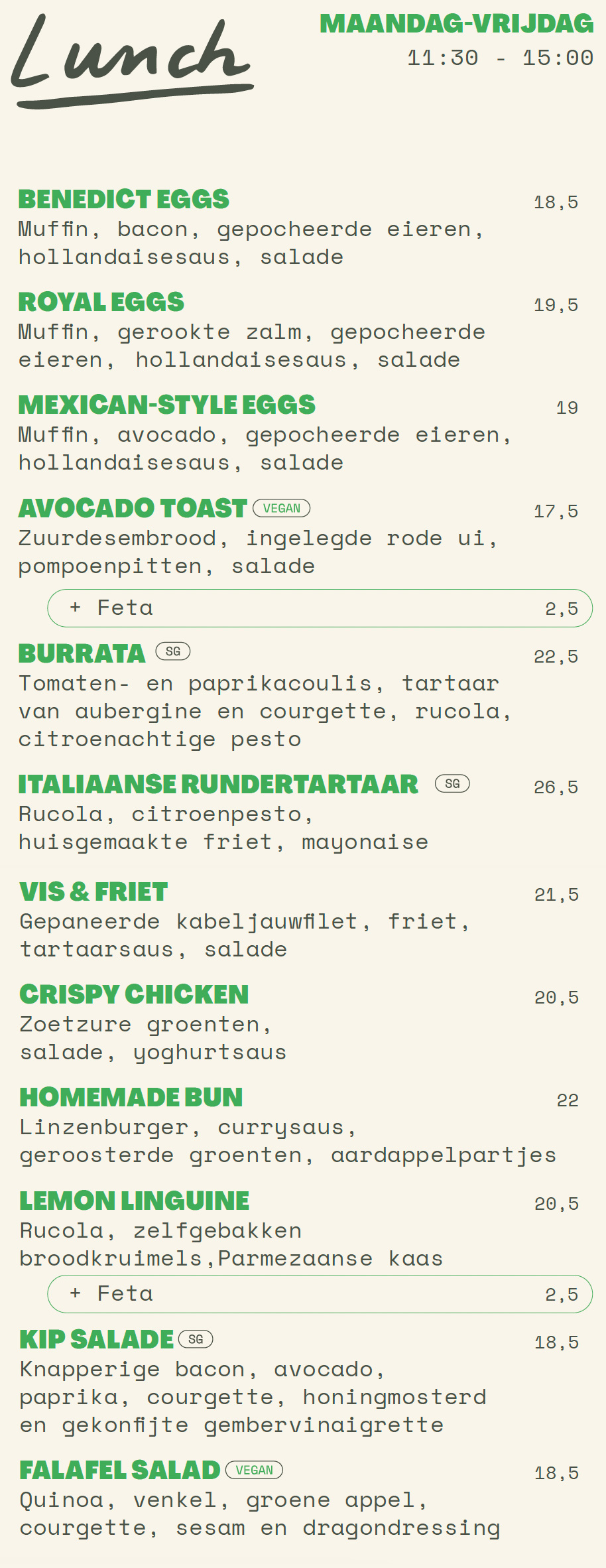 lunch-NL-juillet25