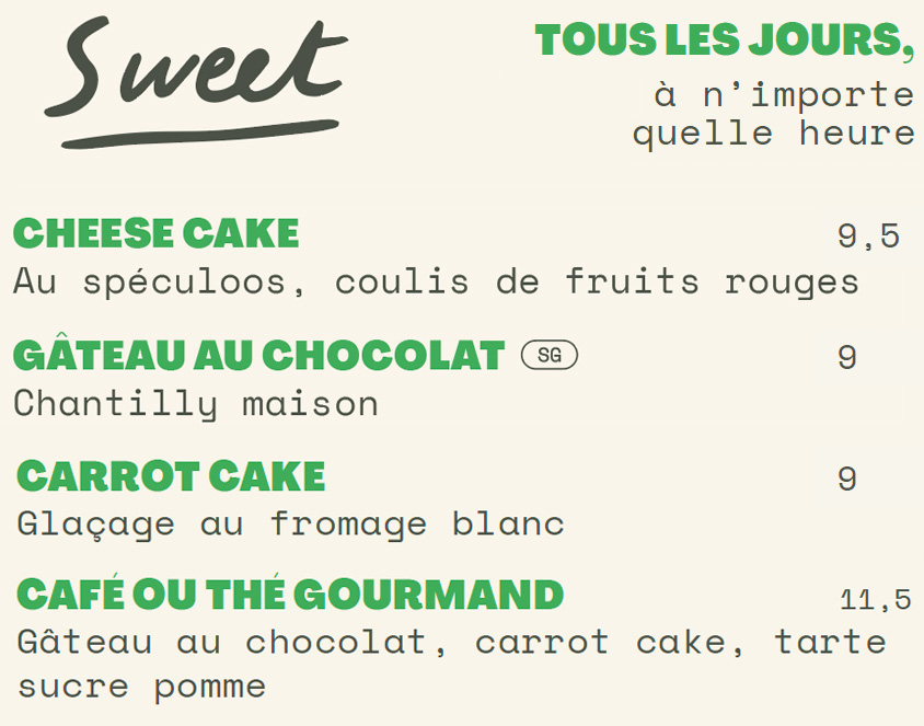 sweet_07-25